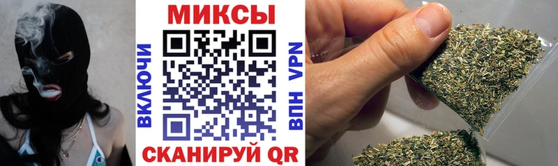БУТИРАТ Butirat МЕГА зеркало Рославль