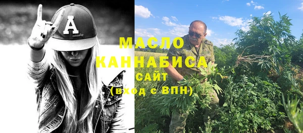 меф VHQ Абаза
