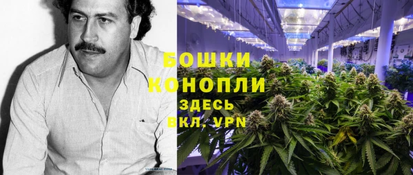 прущая мука Нягань