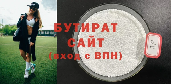 mdpv Абинск