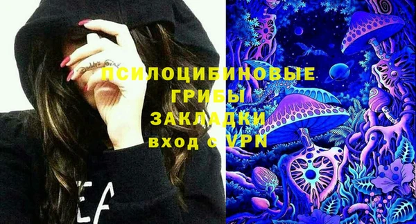 меф VHQ Абаза