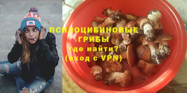 mdpv Абинск