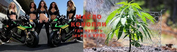 меф VHQ Абаза