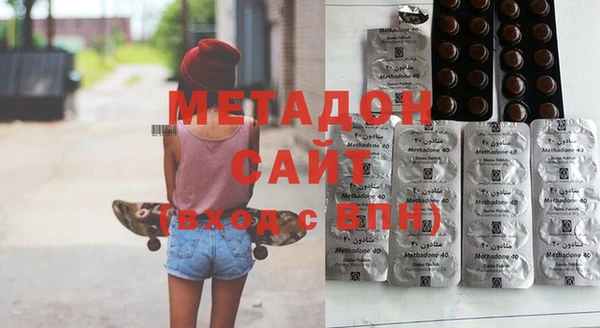 меф VHQ Абаза