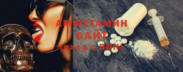 mdpv Абинск