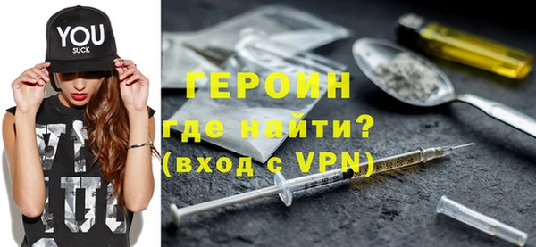 прущая мука Нягань