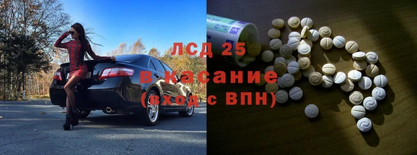 mdpv Абинск
