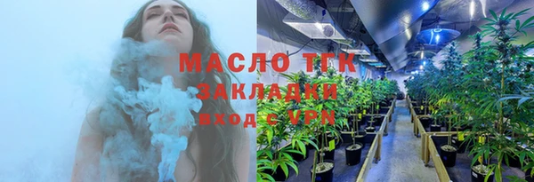 меф VHQ Абаза