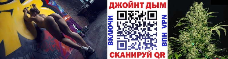 Конопля ГИДРОПОН  Рославль 